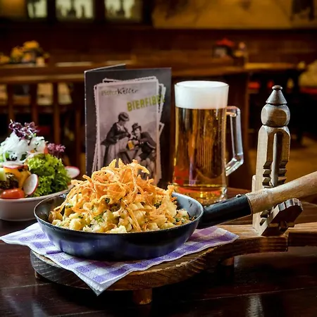 イムラウアー ピター ザルツブルク